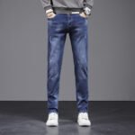 Casual Fashion Brand Slim-fit Long Pants