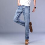 Men's Jeans Youth Simple And Versatile Men's Trousers