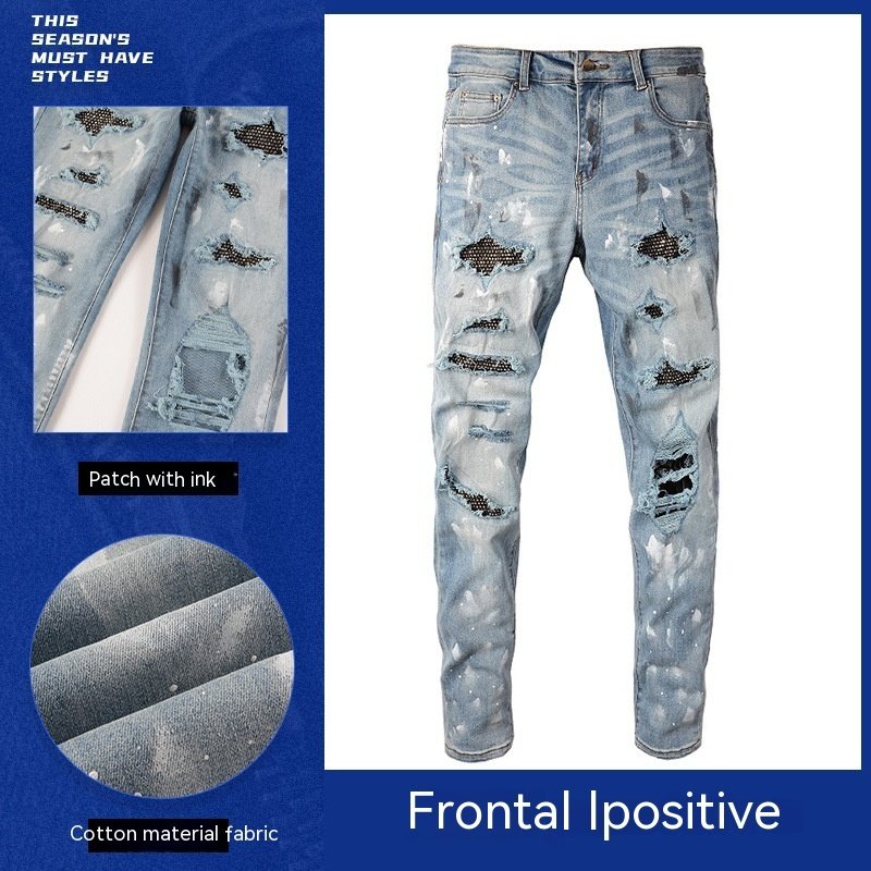 Stretch Retro Ripped Diamond Jeans - Image 5