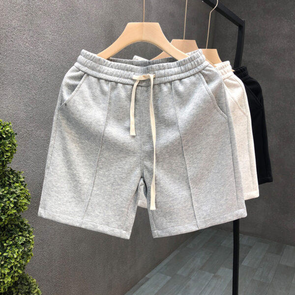 Men's Versatile Sports Shorts Casual